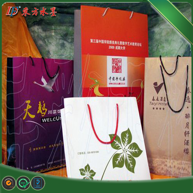 手挽紙袋專用油墨01